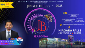 JINGLE BELLS 2025